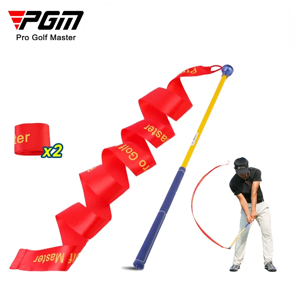 Golf Exercise Equipment - 스윙 속도 훈련을 향상시키는 PGM 골프