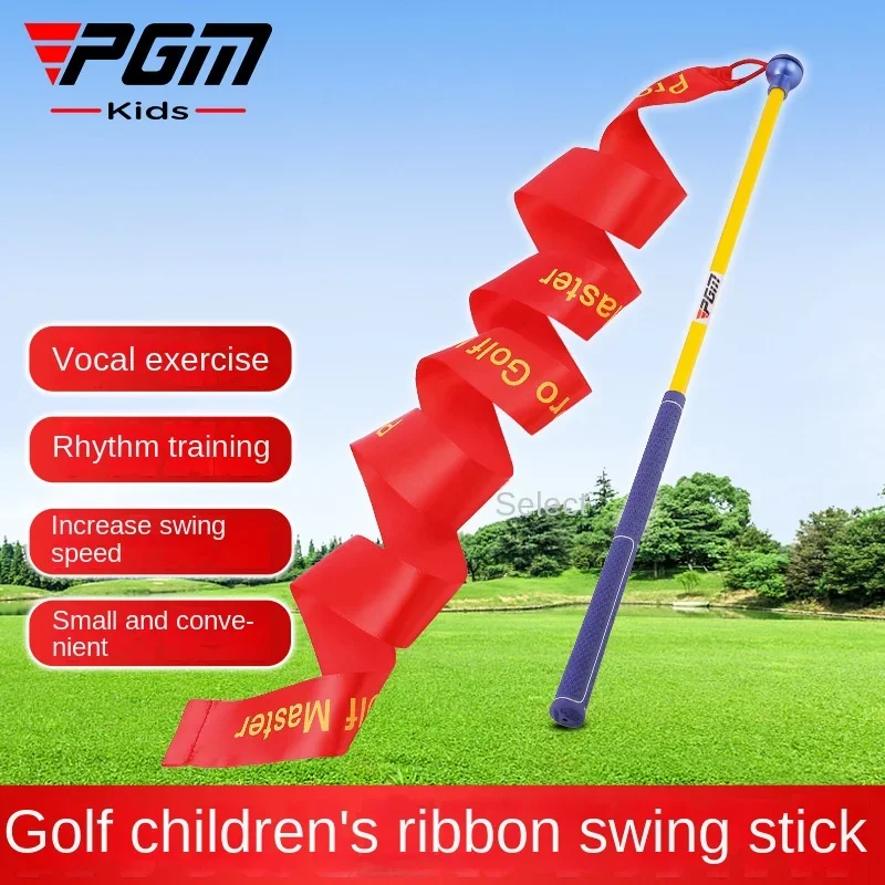 스윙 속도 훈련을 향상시키는 PGM 골프 실무자 리본  - Golf Exercise Equipment 리뷰 및 가격