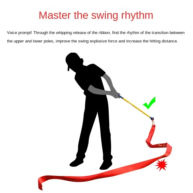 스윙 속도 훈련을 향상시키는 PGM 골프 실무자 리본  - Golf Exercise Equipment 리뷰 및 가격